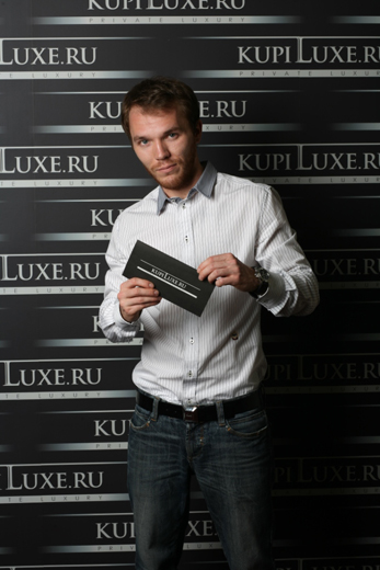 Батишта, KupiLUXE.ru. Фото предоставлено пресс-службой проекта.