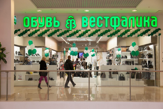 Фотография предоставлена компанией.