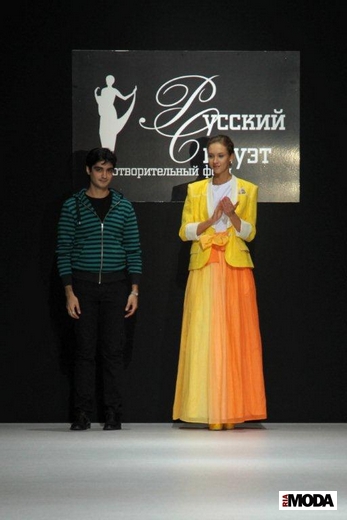 20101105 Показ лауреатов международного конкурса молодых дизайнеров «Русский Силуэт». Показ коллекции Джемала Махмудова. Фотография Натальи Лапиной, ИА «РИА МОДА».