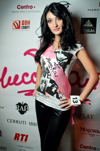 20100923 Клуб «RАЙ», конкурс «Мисс«RАЙ». Фотография предоставлена организатором.