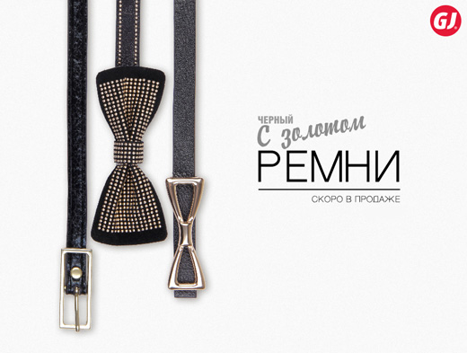Фотография предоставлена компанией.