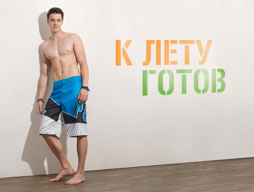 Фотография предоставлена компанией.
