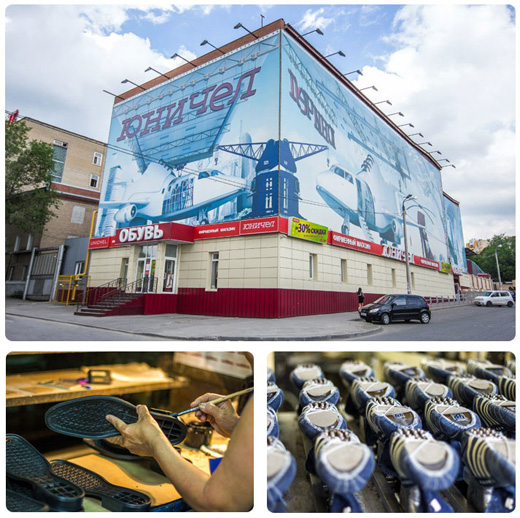 Фотография предоставлена компанией.