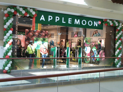 20110823 AppleMoon, дочерний бренд финской Finn Flare, провел ребрендинг, сообщает пресс-служба компании. Фотография предоставлена пресс-службой компании.