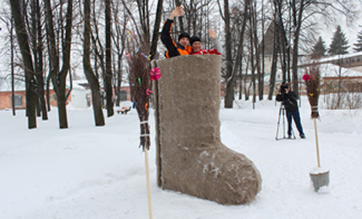 Фотография издания «Провинция.ру».