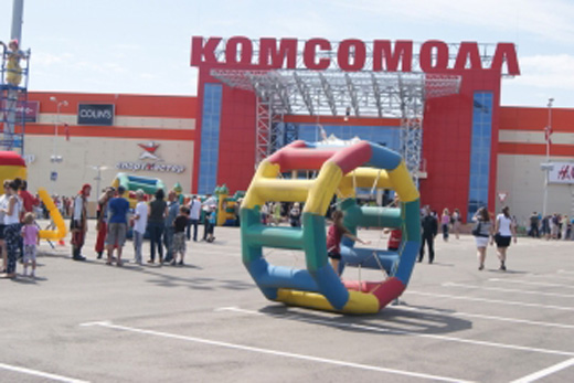 Фотография предоставлена компанией.