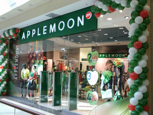 20110823 AppleMoon, дочерний бренд финской Finn Flare, провел ребрендинг, сообщает пресс-служба компании. Фотография предоставлена пресс-службой компании.