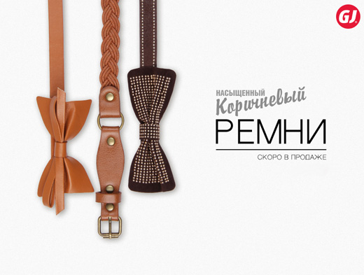 Фотография предоставлена компанией.