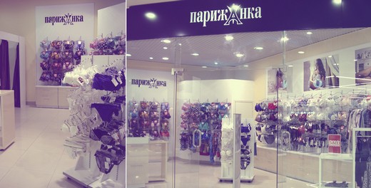 Фотографии предоставила компания