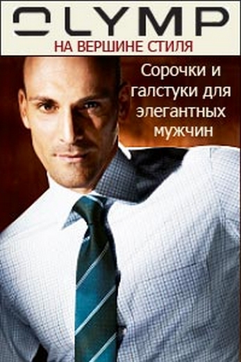 Фотографии предоставила компания