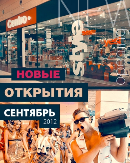 Фотография предоставлена изданием.