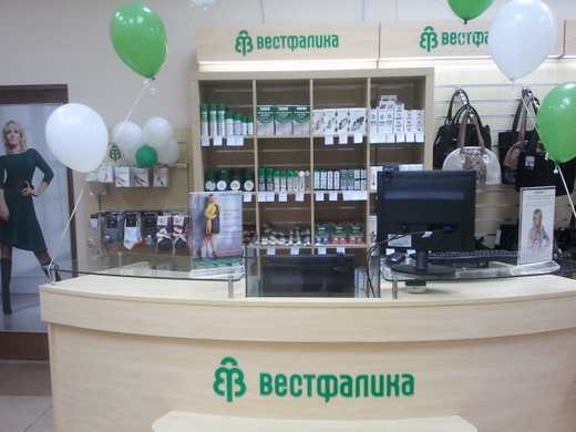 Фотография предоставлена компанией.