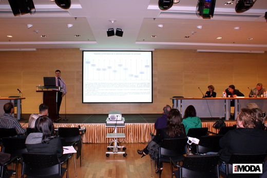 20090907 Russian Fashion Retail Forum (осень 2009). Фотография Валентины Кузнецовой, ИА «РИА МОДА». 