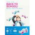 Back to scool: закрытый показ анимационого фильма Disney «Самолеты: огонь и вода» в Галереях «Времена года»