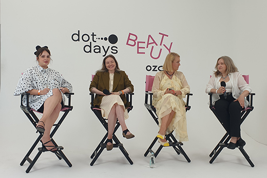Dot Days Beauty, фотография Валентины Кузнецовой, ИА «РИА Мода»