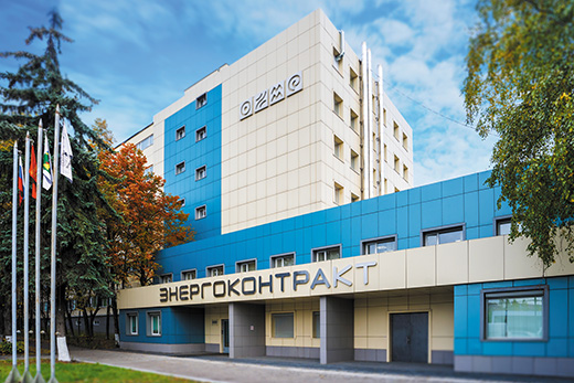 Энергоконтракт