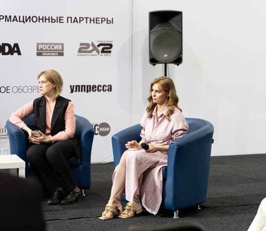 Поволжский фестиваль моды и современного искусства . Фотография предоставлена организаторами