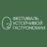 11 �������� � ��������� Biologie ������� zero waste ���� �� 6 �����