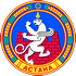 Детская студия ремесел открылась в театре оперы и балета «Астана Опера»