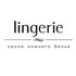 Продажи бренда нижнего белья Infinity Lingerie через собственный интернет-магазин выросли в 3,5 раза