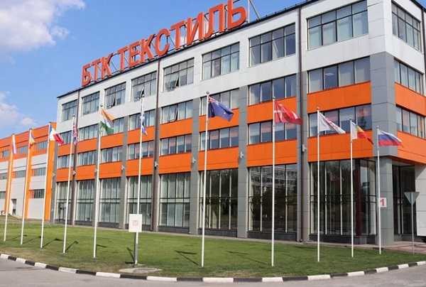 Департамент экономики Шахт прокомментировал информацию о массовых сокращениях на БТК