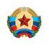 Единственный ортопедический завод на территории ЛНР получит грант в размере 50 млн рублей