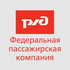 Федеральная пассажирская компания разработала новый дизайн рабочей формы для проводников