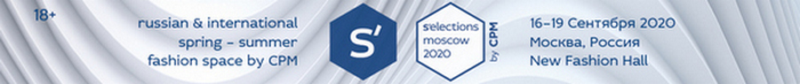 16 сентября 2020 года стартует первый сезон проекта s’elections moscow 2020