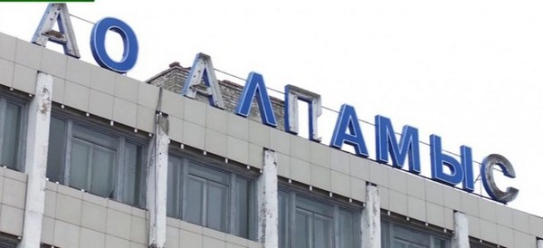 В Казахстане разбирают здание обувной фабрики «Алпамыс»