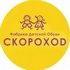 Детскую обувь обанкротившейся петербургской фабрики «Скороход» выставят на торги