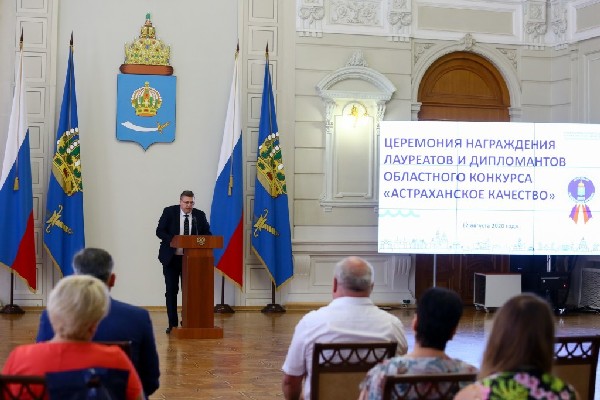 Изготовитель резиновой обуви «Дюна-Аст» стал победителем регионального конкурса Астраханское качество»