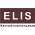 Elis Fashion Rus открыла флагман в Оренбурге