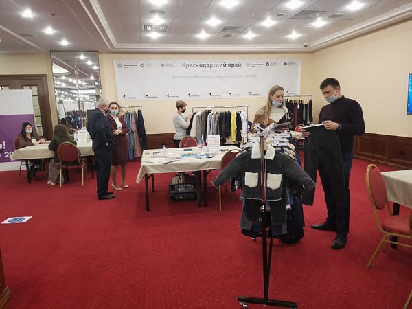 Фабрики Кубани заключили соглашения о поставках продукции на более чем 10 млн рублей на выставке Bee-Together