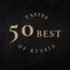 Начался прием рисунков и фотографий на детский конкурс 50 Best Tastes of Russia Начался прием рисунков и фотографий на детский конкурс 50 Best Tastes of Russia