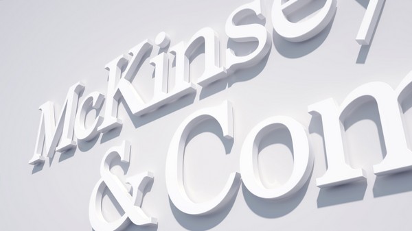McKinsey&Company: Выход из кризиса для европейской промышленности возможен только через комплексный подход к автоматизации и роботизации производств