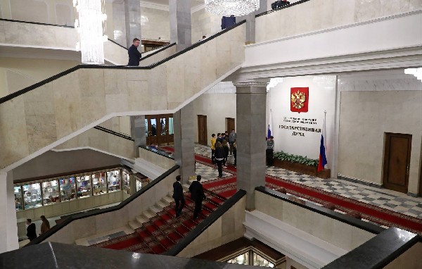 Госдума рассмотрит законопроект о запрете на использование изображений нацистов на одежде