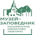 Организаторы фольклорного фестиваля «Русское поле» запланировали масштабную программу, посвященную моде