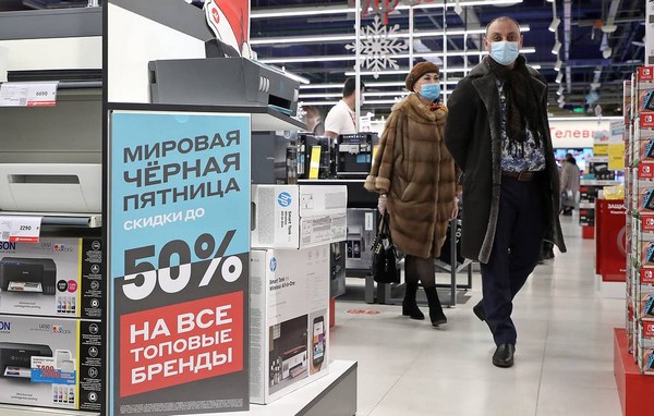В «Черную пятницу» число покупок онлайн в категории «одежда и обувь» выросло на 330% в годовом сопоставлении В «Черную пятницу» число покупок онлайн в категории «одежда и обувь» выросло на 330% в годовом сопоставлении