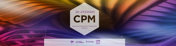 34-й сезон выставки CPM — Collection Premiere Moscow пройдет в феврале 34-й сезон выставки CPM — Collection Premiere Moscow пройдет в феврале