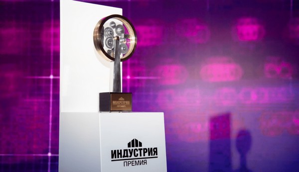 Инновационные предприятия легпрома могут принять участие в конкурсе «Индустрия»