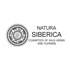 Российский производитель косметики Natura Siberica выйдет на рынки Катара, Сингапура и Израиля в 2023 году