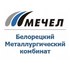 БМК изготовил опытную партию игольной проволоки для изготовления изделий, применяемых в текстильной и легкой промышленности