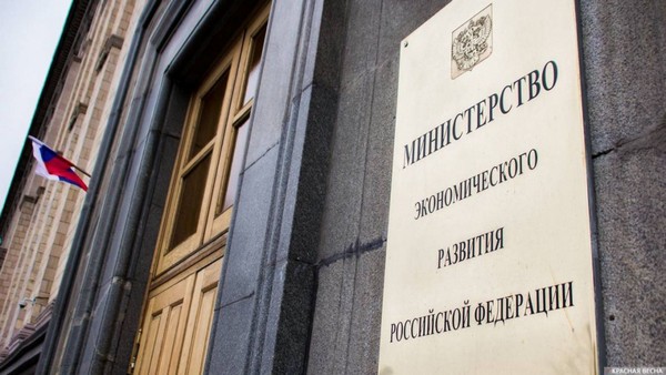 Компании легпрома могут высказать свои предложения по поддержке МСП Компании легпрома могут высказать свои предложения по поддержке МСП