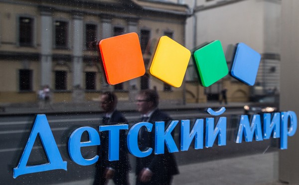 Крупнейшим акционером «Детского мира» стал Goldman Sachs Крупнейшим акционером «Детского мира» стал Goldman Sachs