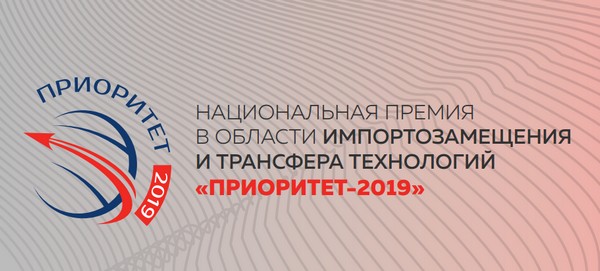 Приморский край стал лидером медиарейтинга по теме импортозамещения за сентябрь 2019 года Приморский край стал лидером медиарейтинга по теме импортозамещения за сентябрь 2019 года