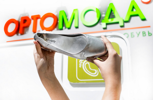 «Ортомода» разработала специальную обувь для водителей-женщин