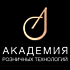 Академия розничных технологий выпустила книгу для предпринимателей из сферы fashion-розницы