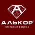 Ювелирный бренд «Алькор» представил бриллиантовую коллекцию украшений Altera