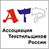 АТР предложила Правительству освободить пострадавшие предприятия текстильлегпрома от экологического сбора