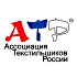 Бизнес-школа АТР проведёт вебинар о партнёрстве с белорусскими производителями